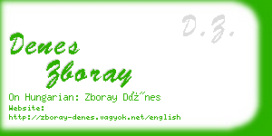 denes zboray business card